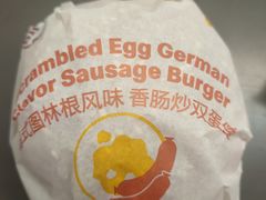 -麦当劳(坂田分店)