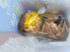 -味多美蛋糕(双安店)