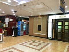 -良友·地标海鲜青岛菜(五四广场店)