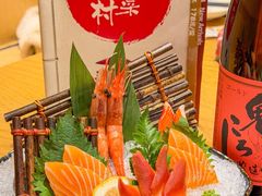 -伊豆野菜村(合景·摩方店)