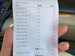 -丰鲤楼•闽南茶楼(仟禧汇店)
