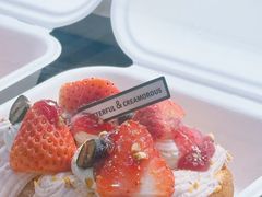 -BUTTERFUL&CREAMOROUS 黄油与面包(万象城店)