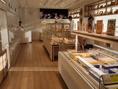 -好利来(革新店)