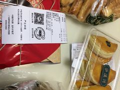 -泸溪河桃酥(江宁太阳城店)