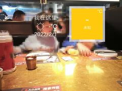 -烤匠麻辣烤鱼(万象城店)