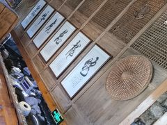 -一桶江山餐厅(松北店)