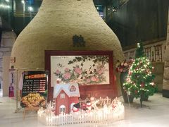 大堂-沐泷泉(南风大剧院店)