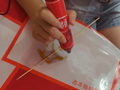 -小天才步步高(泰禾广场旗舰店)