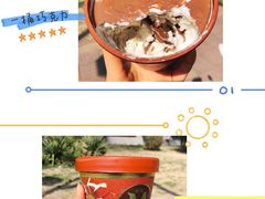 -盒马鲜生(顺义店)