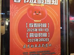 -辽B·小串(总店)