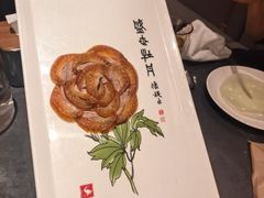 -全聚德(双井店)