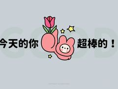 -拿渡·水煮鱼 麻辣香锅(西单大悦城店)