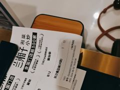-兰湘子·湘菜小炒(济南领秀城店)