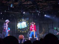 -东京塔海贼王主题公园