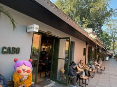-CABO Coffee