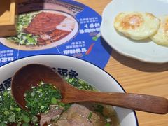 -马记永·兰州牛肉面(3019君尚店)