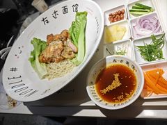 -友达面馆(广州总店)