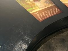 -鸿山遗址博物馆