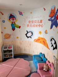 -美悦月子中心(财大店)