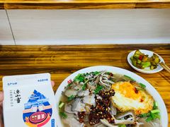 -熊氏牛羊杂粉(龙眼井总店)
