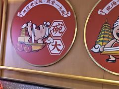 -陕味食族油泼面·小炒盖码面(双榆树店)