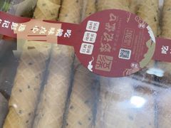 -彭记优口(王府井购物中心店)