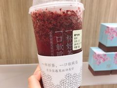-奈雪的茶(市百一店)