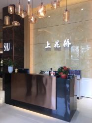 -上花轿婚纱摄影