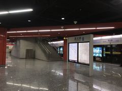 -真北路(地铁站)