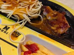 -豪客来牛排(中华城店)
