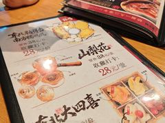 -張飛扒肉·龙江非遗(道外店)