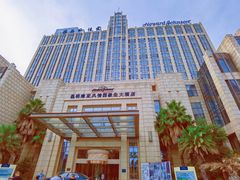 -昆明南亚风情园豪生大酒店-泰式国际海鲜自助餐厅