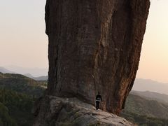 -磬锤峰森林公园