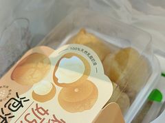 -DANXI丹喜面包·蛋糕(龙腾店)