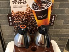 -麦当劳(皇岗路店)