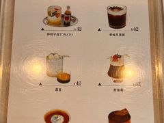 -ChanDu躔度咖啡(灯塔店)