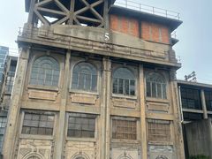 -半岛1919创意园区