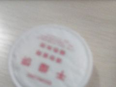 -自然之声助听器·呼吸机(公园路店)