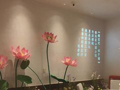 -弘馆·镜湖印象