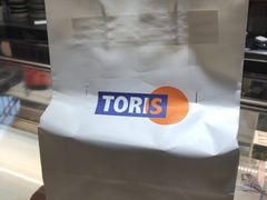 -Toris(LuOne凯德晶萃广场店)