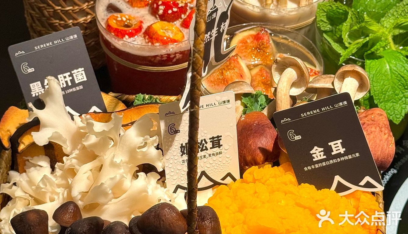 上海这家店！！！太好吃了吧！！