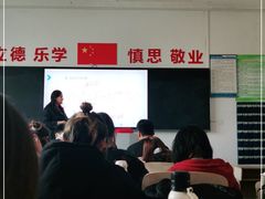 -日照职业技术学院