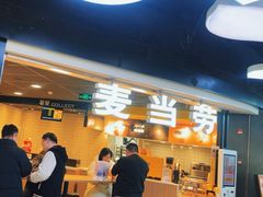 -麦当劳(CP静安店)