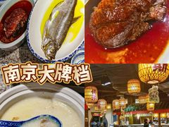-天津国贸购物中心