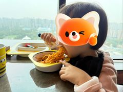 -恰餐厅 CHAR Grill&Bar(西安经开洲际店)