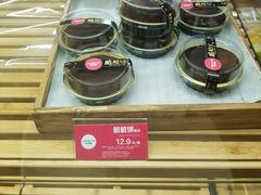 脏脏饼-味多美蛋糕(潘家园店)