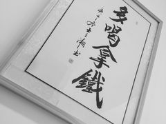 -白鹅咖啡(金城花园店)