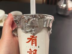 -有记家厨(后龙西街店)