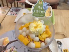 -满记甜品(加州阳光开元广场店)