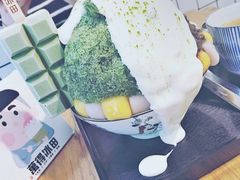 抹茶生乳かき氷-WONDER ICE 萬得冰田(建設路总店)